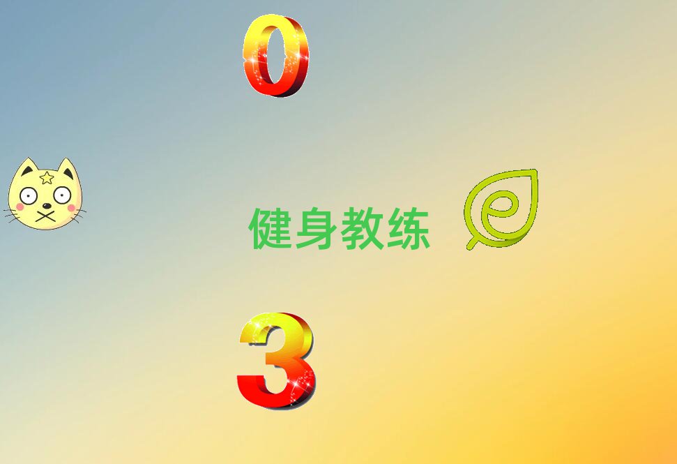 ѧ˽̱ȽϺõѧУ