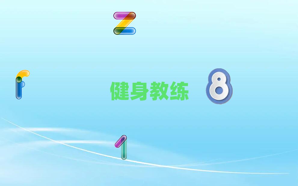 2019ѧϰ˽