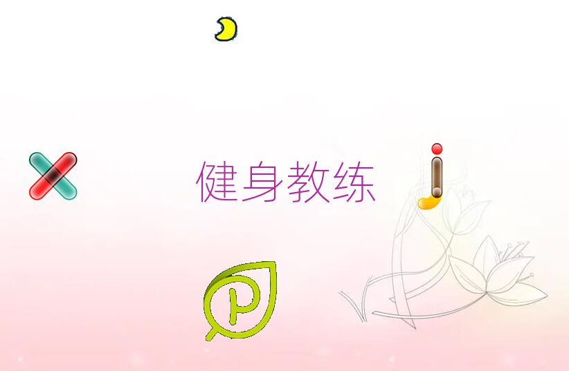 к̨˽ʸѵ