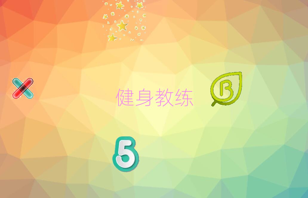2018ൺнѵ