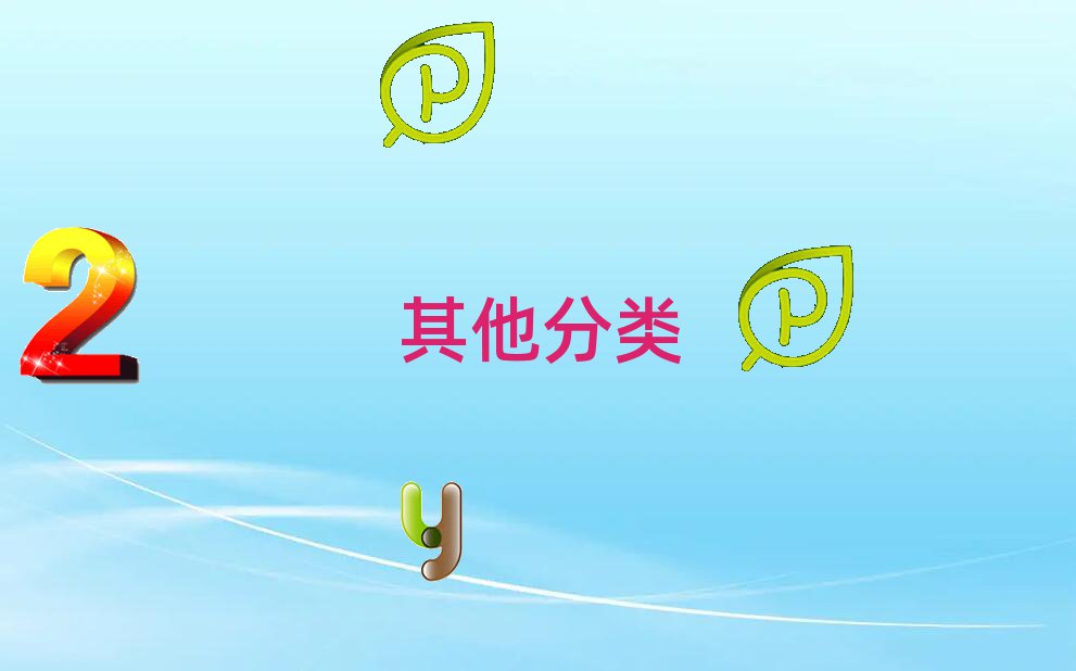 츢ͬ<a href=