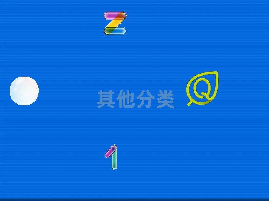 ٶѵѧУ