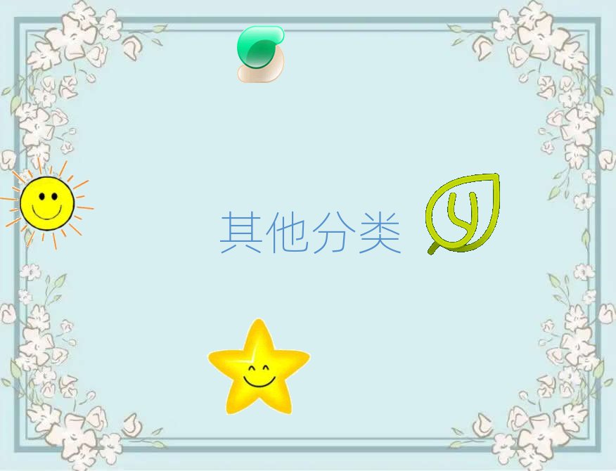 ˹ܱ