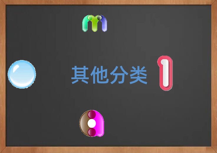 肥城冰箱制冷维修培训学校