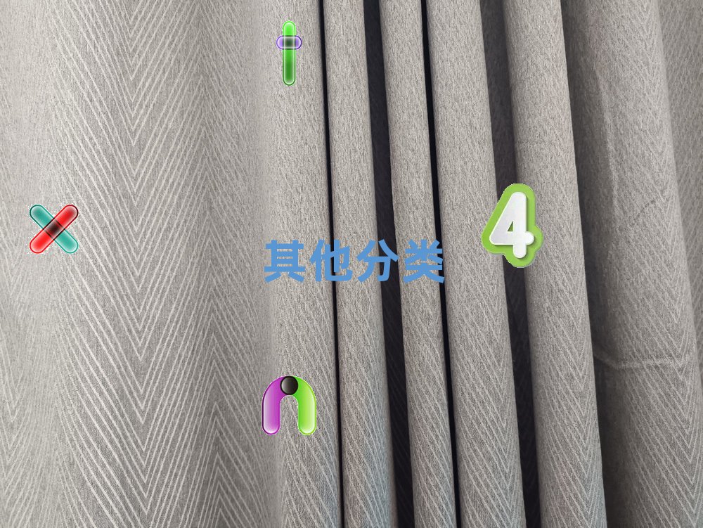 昆明小学英语培训机构