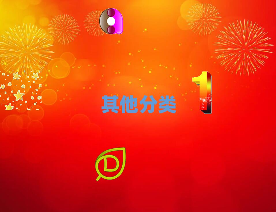 ˼ٶ˻ѵӪ