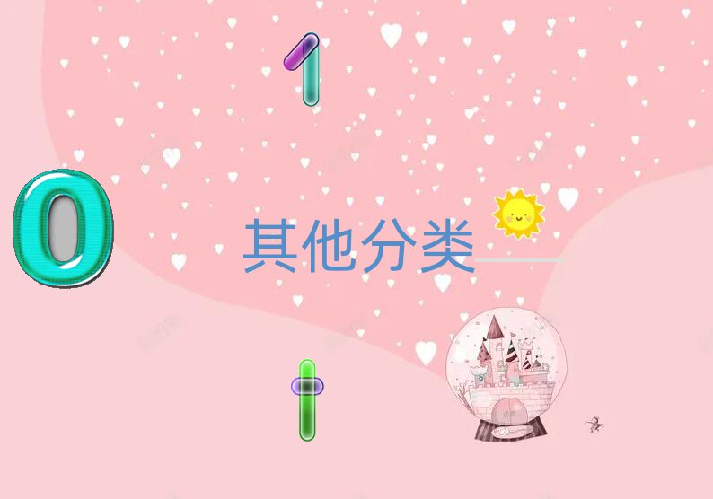 ֣ѧٶҪ೤ʱ