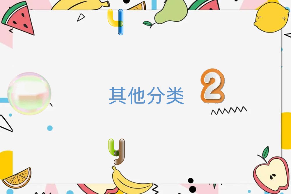 ɶѧӻͼ