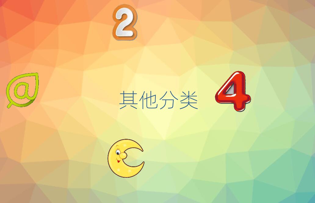 十大郑州少儿无人机大赛机构排名,2024年十大少儿无人机大赛培训机构推荐名单排行榜一览排行榜