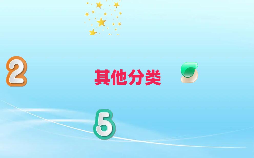 ֣֣ٶѵĸöǮ