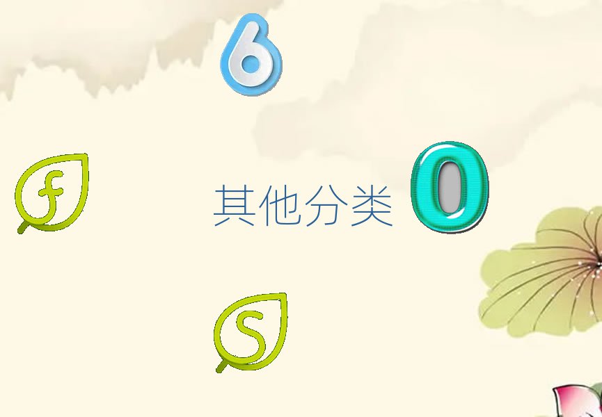 2020곣ѵ