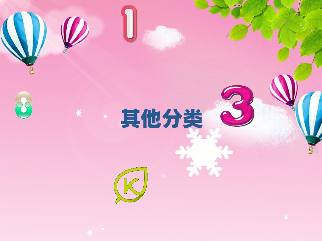 十大大庆学少儿无人机大赛的学校正规一点吗排行榜名单公布一览表排行榜
