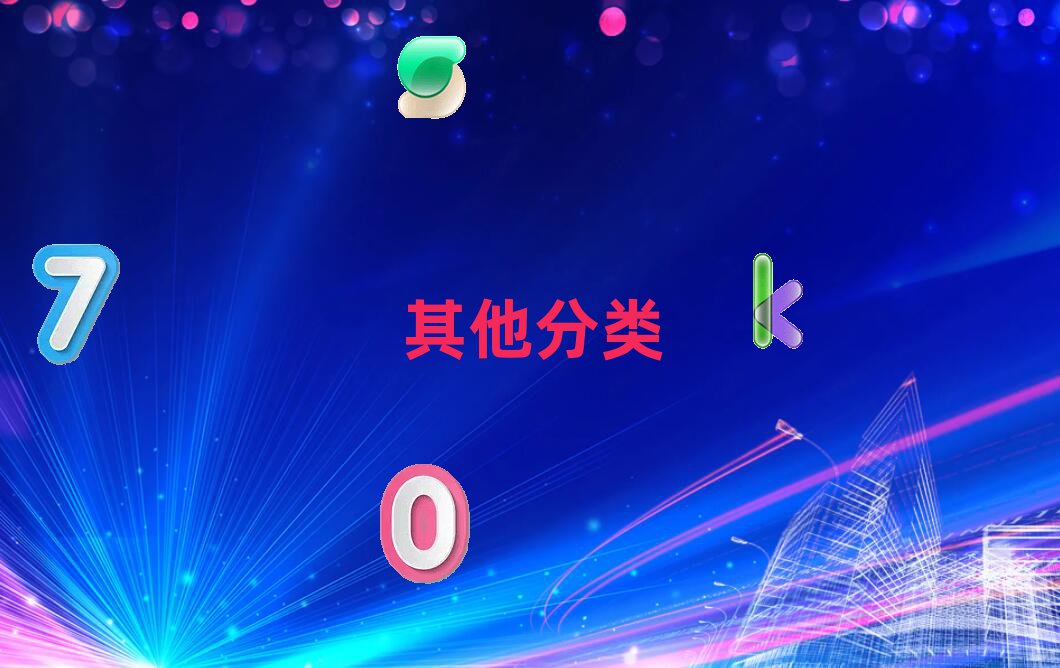 ˹˾ѵθõѧ ˹˾ѵһѧ