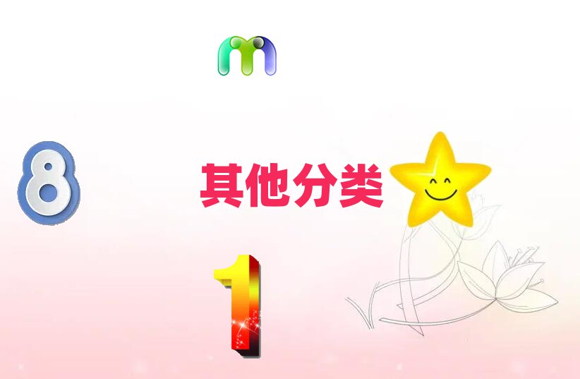 ݸٶѵѧУ