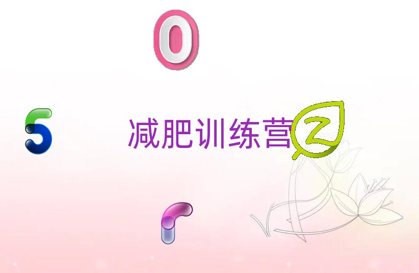 ȷѵӪʶǮ