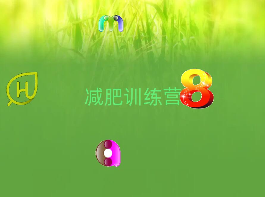 2022꺪ѧѵӪȽϺþѡ¯