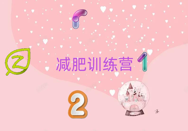 ʽѵӪ