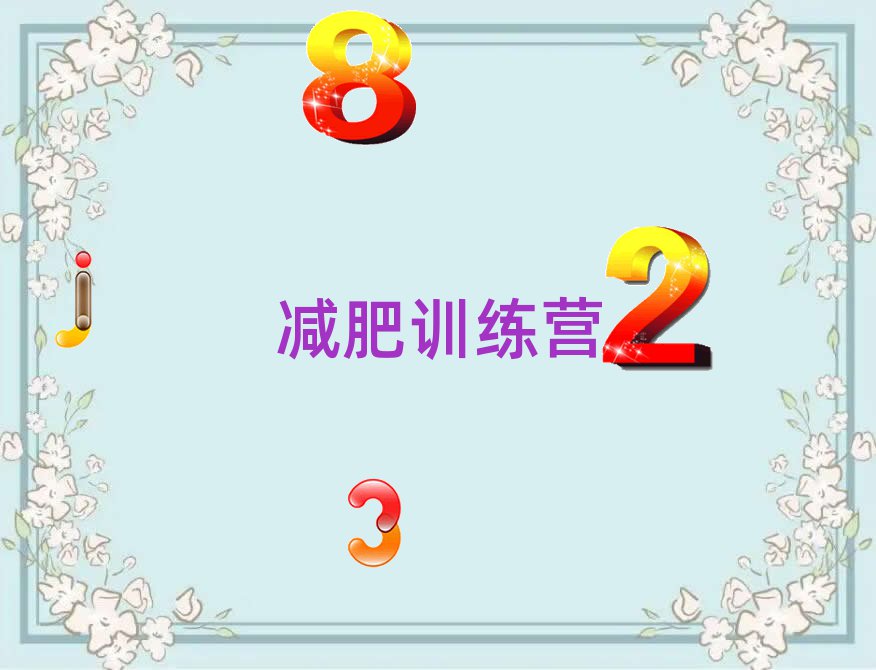 ѵӪַ