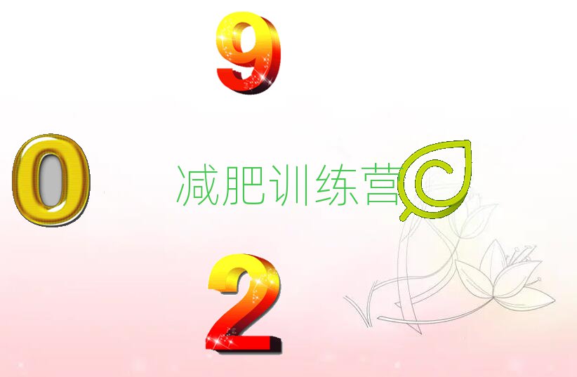 ʽѵӪ