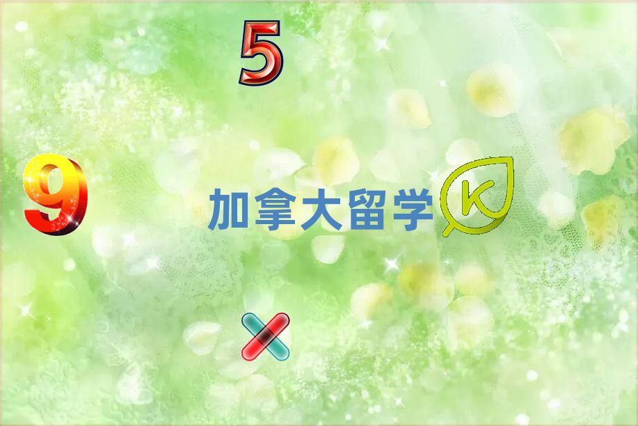 㳡ʮôѧна