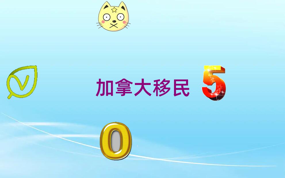 ڱôн