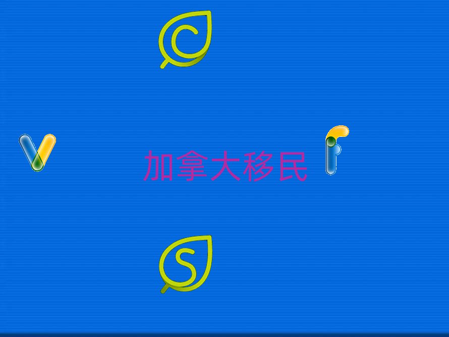 ϼôн