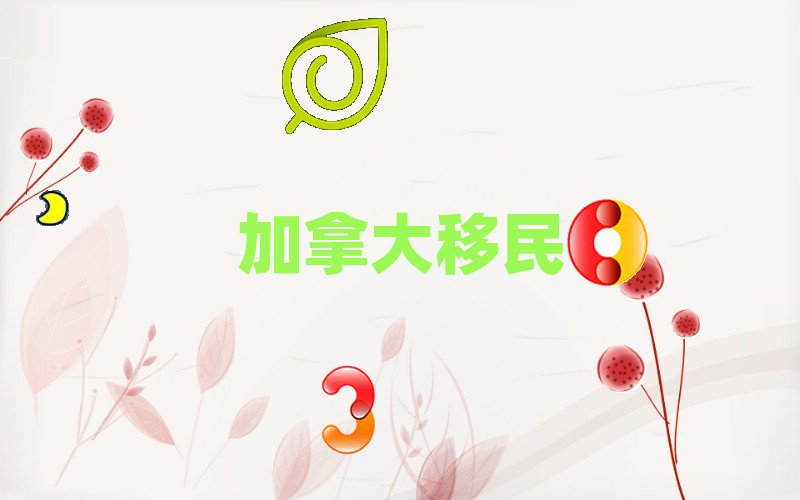 ϼôнĸ?