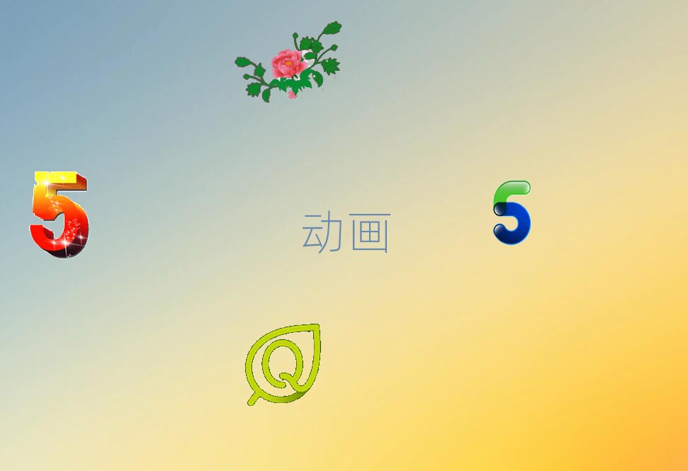 ɳѧȫŶǮ