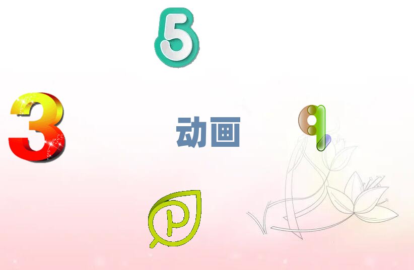 ɳάѵ