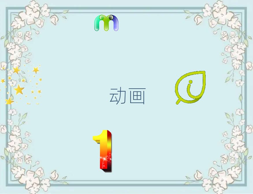 2019ʵʱȾѧУɳ