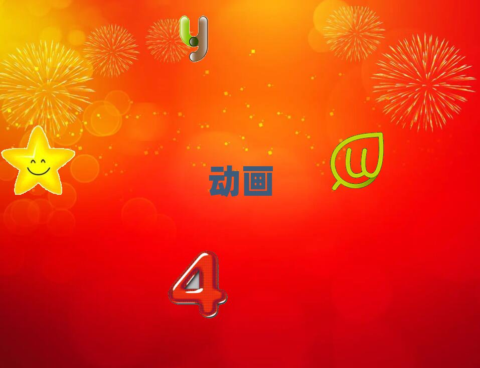 2019ѧϰʵʱȾ
