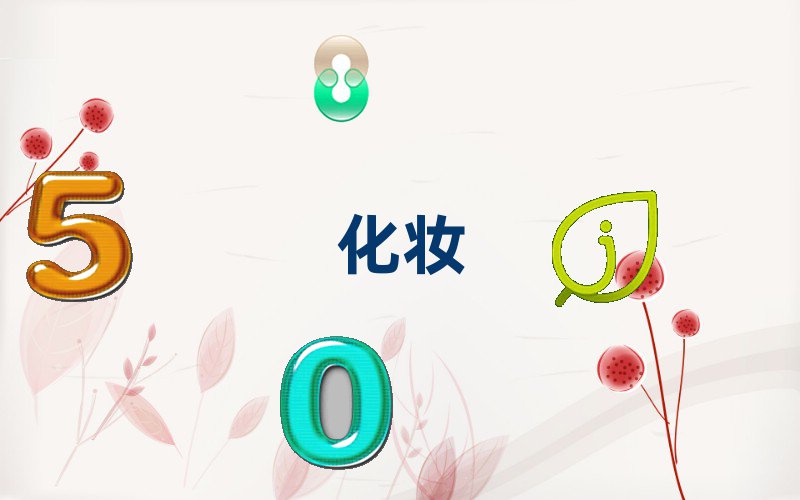 2019꿭Ʒѵ