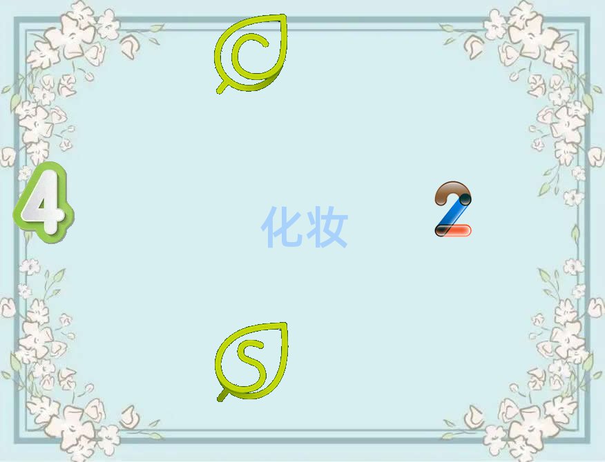 ձ߻ױȫѵʮ