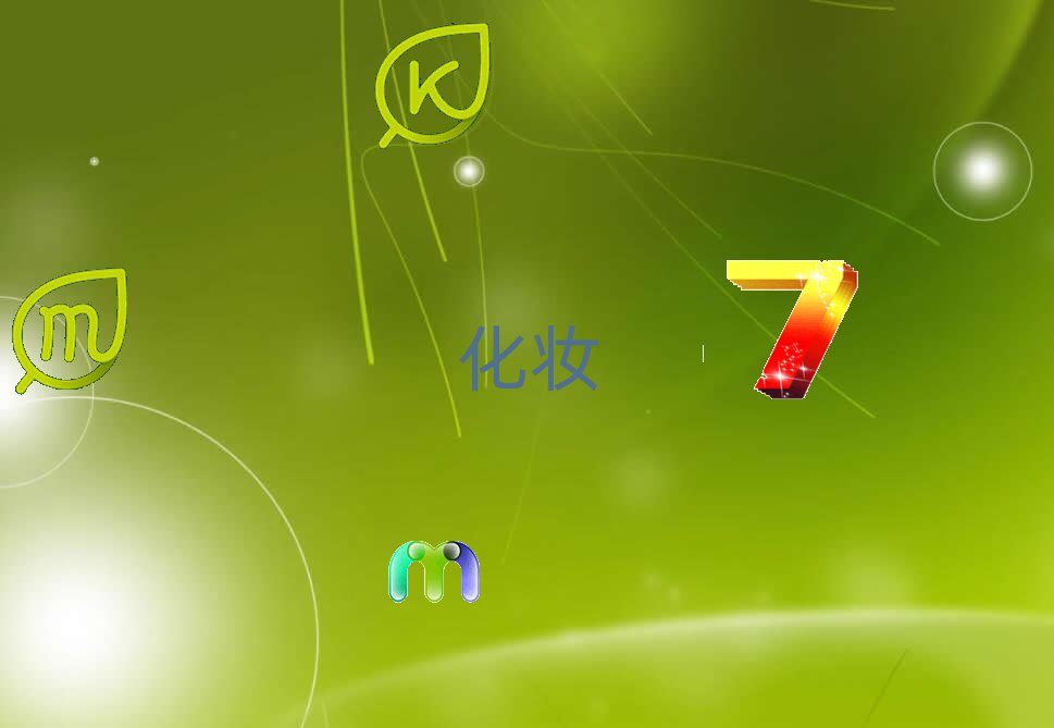 ױҪѧʲô