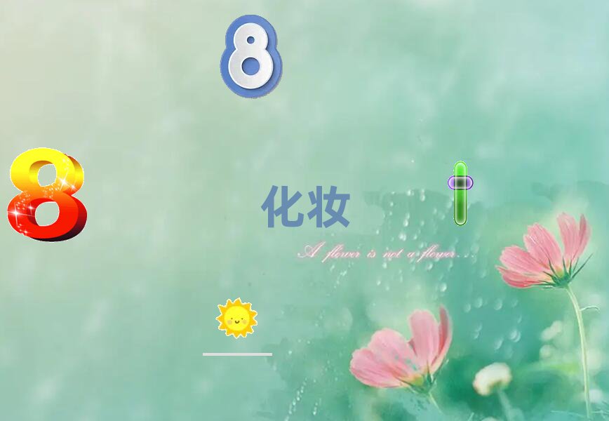 ͭɽĶѧ׵ĵط?