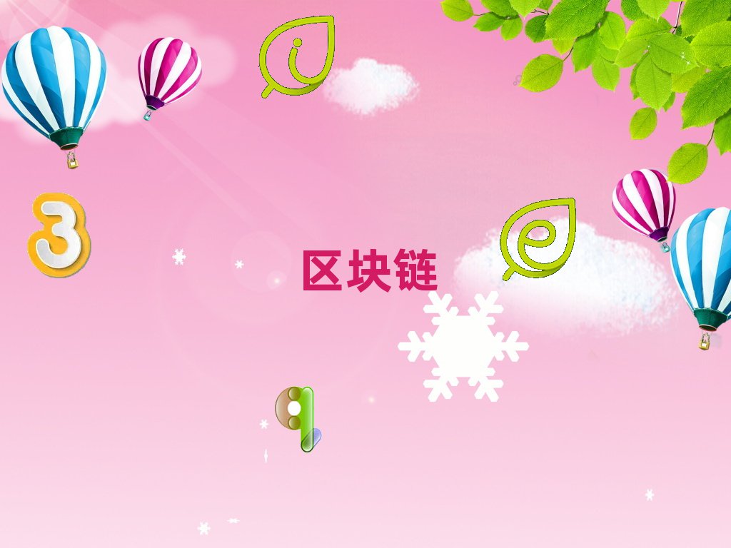 2019ѧgo