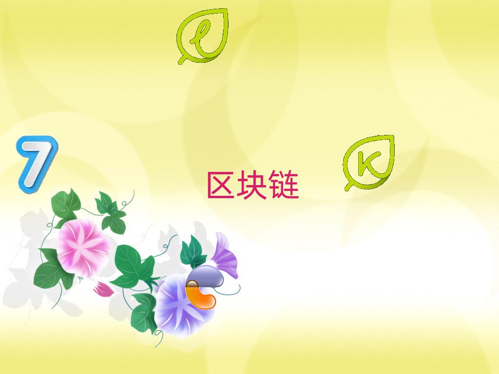 2019ͩgoרҵѵѧУ