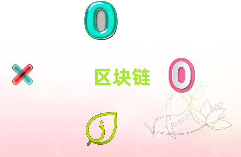 ̫ԭѧ+GoԱȽϺ