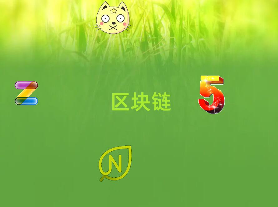Ϻѵ