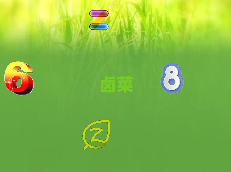 ±