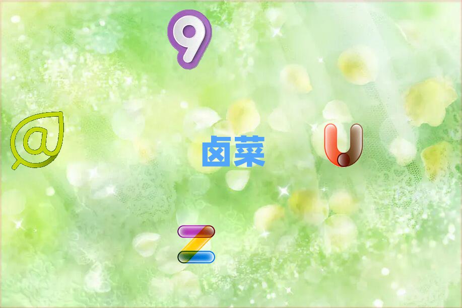 ±