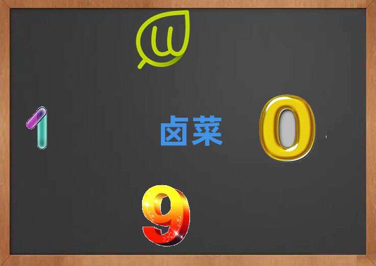 Ʒ±