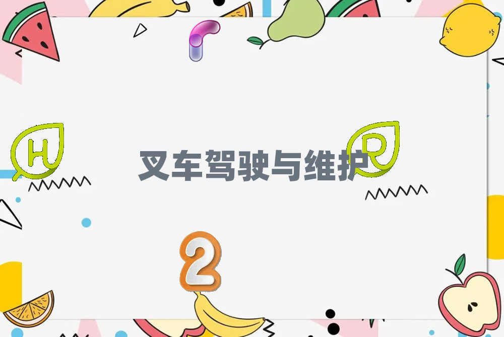 2020ѧù泵Ҫ೤ʱ