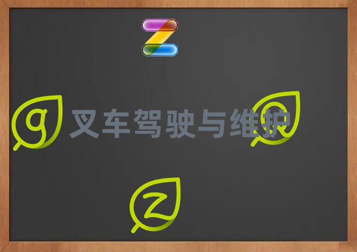ɶ¶泵ʻ֤صʲô
