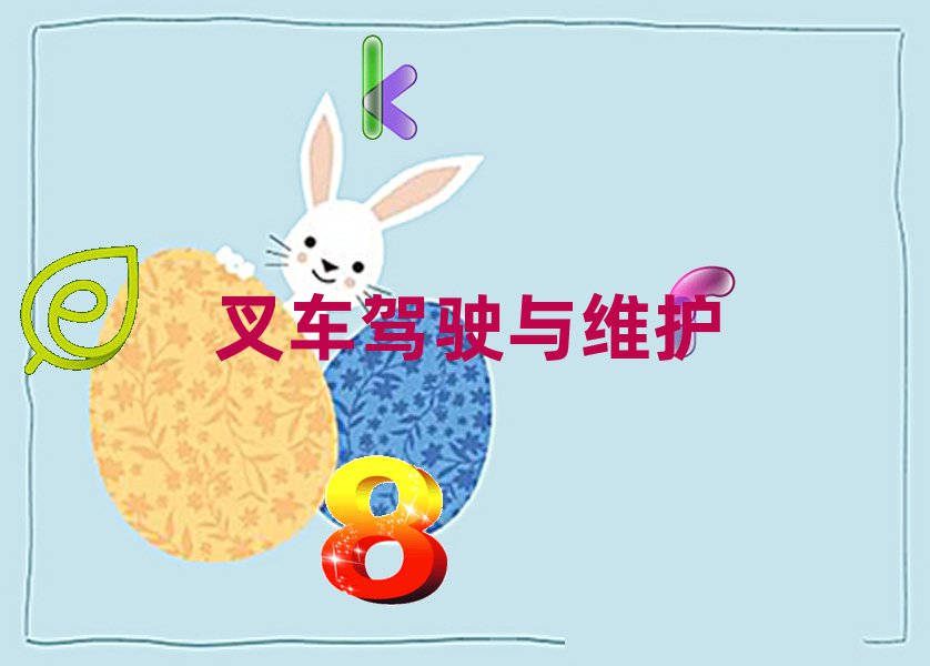 2019ѧù泵ȥ
