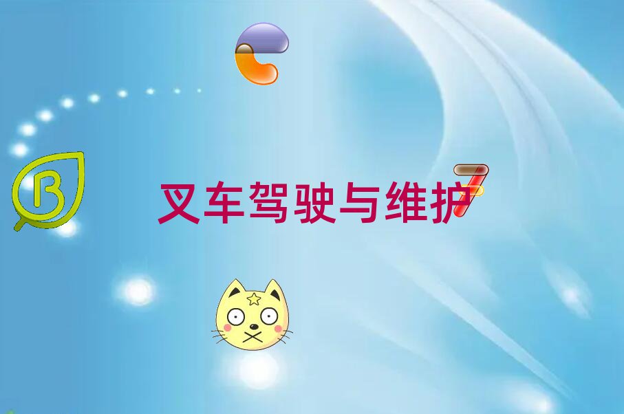 2024ɶ׽泵֤ѵļҺʮһܱѡ