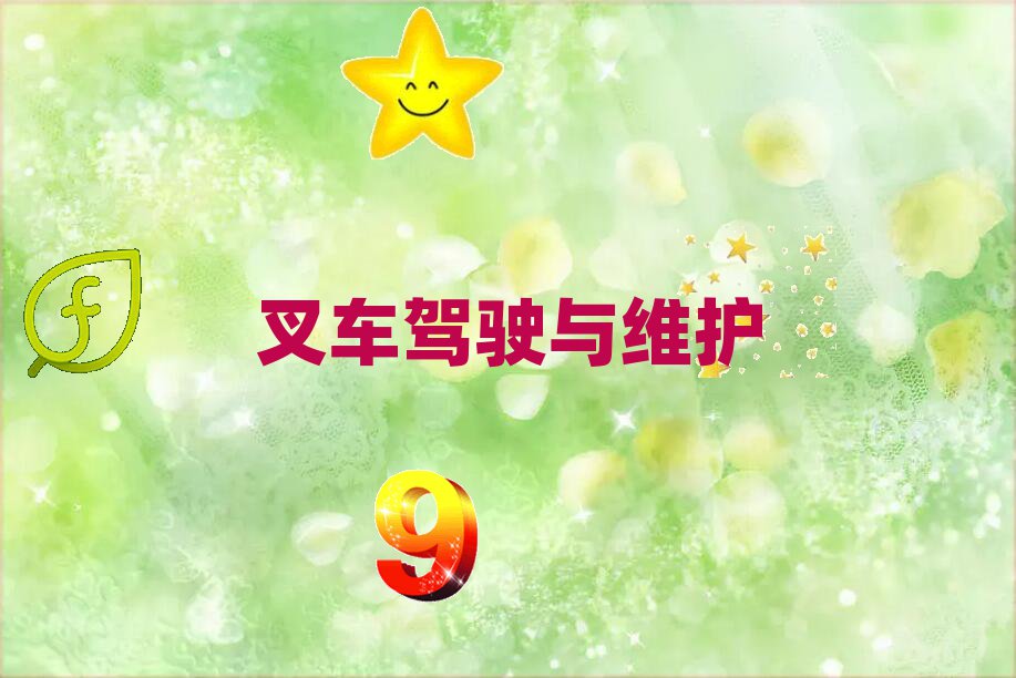 纼泵ѵĸ