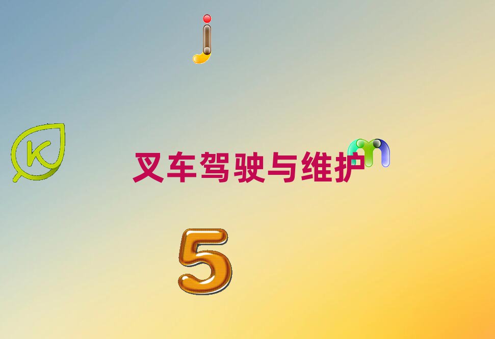 泵ѵѧУļҿɿ