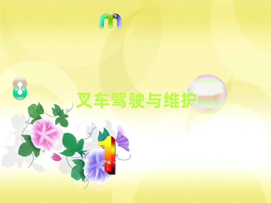 2019°人泵ѧУλ