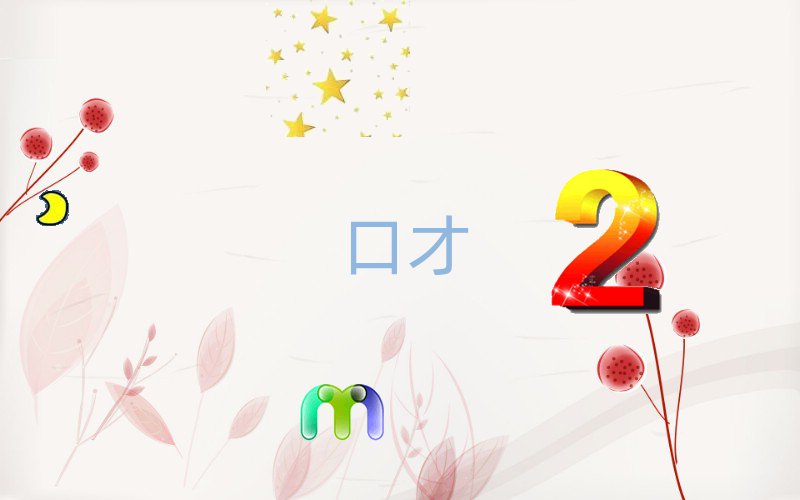 麣ѧҵԱڲĶ